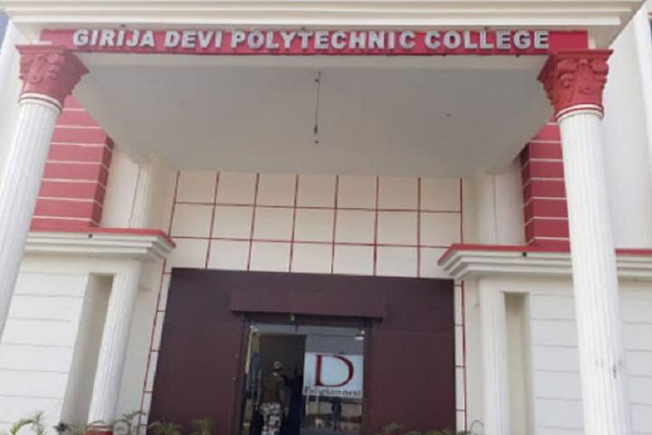 campus-view